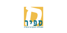 מכללת ספיר